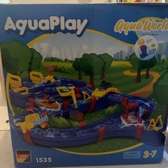アクアプレイ　アクアワールド　aquaplay ボーネルンド