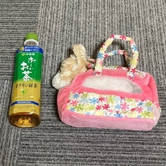 Fancy Pals ★ Dog in Bag わんちゃんとバッグセット　花柄　希少の画像