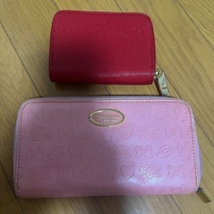 財布