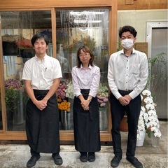 お花の知識がない方でも始めれます!!セレモニー生花装飾 配送スタッフの画像