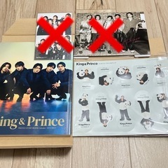 King & Princeの画像