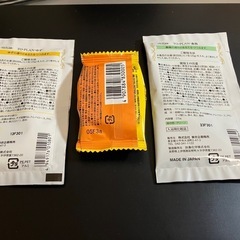 香りのバスギフト　三点揃えの画像