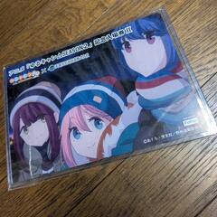 ゆるキャン Season2 記念入場券Ⅱの画像