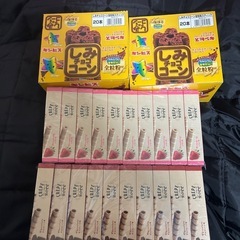 クレープロール