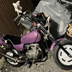 エイプ50   説明欄読んでください。の画像
