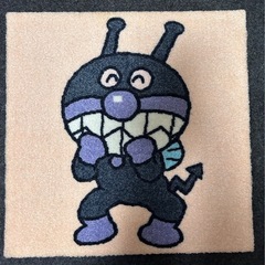 アンパンマン　パネルカーペット①バイキンマン