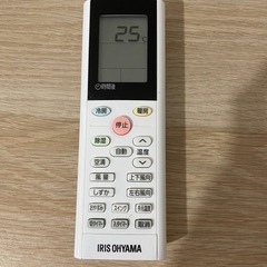 アイリスオオヤマ　エアコン
 の画像