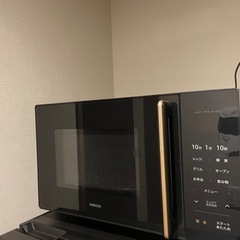 山善　電子レンジ