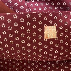 やまと　着物　小紋　正絹の画像
