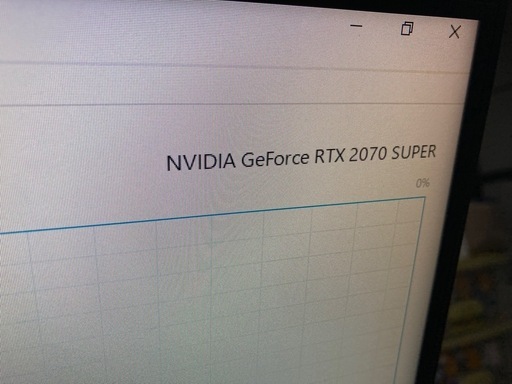 ゲーミングPC 2070super搭載