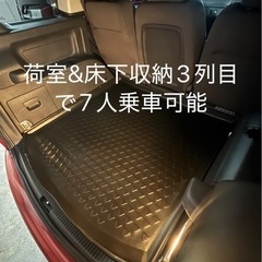最終価格＊美車＊ゴルフトゥーラン＊ハイライン＊希少R-Lineグリル＊サンルーフ＊カスタム多数＊検付の画像
