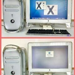 Power Mac G4（起動画像2025.03.23.）の画像