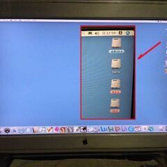 Power Mac G4（起動画像2025.03.23.）の画像