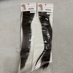 エクステ　クリップ付き