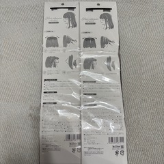 エクステ　クリップ付きの画像