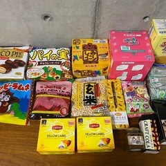 食品いろいろまとめ売り