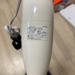 ハンドブレンダー　スティックミキサー 　 の画像