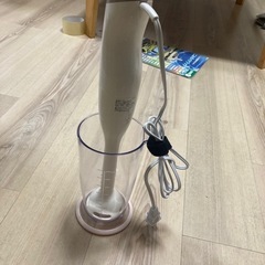 ハンドブレンダー　スティックミキサー 　 の画像