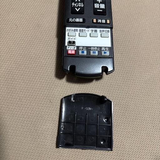 42型Panasonicテレビ