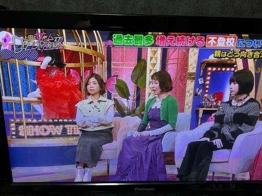 42型Panasonicテレビ