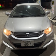ホンダインサイト格安