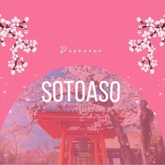 🍁山口アウトドアサークル🍁