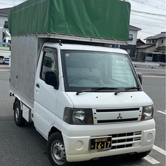 引越しでお困りの方