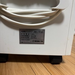 冷風機！綺麗です！夏対策！の画像