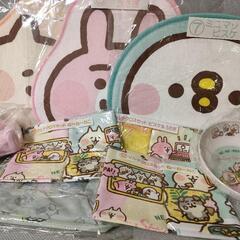 カナヘイ 一番くじ