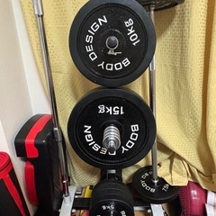 【取引予定あり】【セット商品】BODYDESIGN ラバーバーベ...