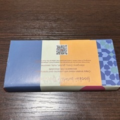 fix　ドバイチョコレートの画像