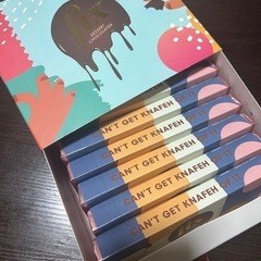 fix　ドバイチョコレートの画像