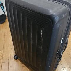 スーツケース Samsonite サムソナイト