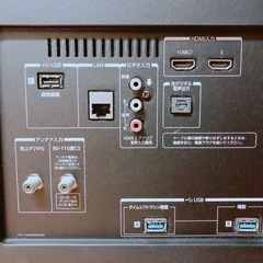 東芝(TOSHIBA) 55V型 REGZA レグザ 55Z700X テレビTVの画像