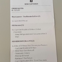 fix　ドバイチョコレートの画像