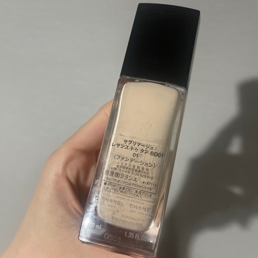 【4月5日まで】Bobby brown　CHANEL化粧品
