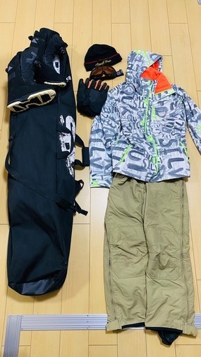 スノーボード用品1式