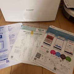 シャープ　空気清浄機　KI-RX75-W ホワイトの画像