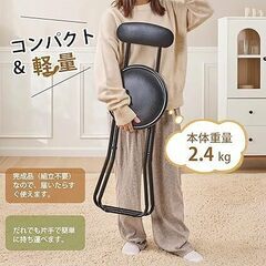 新品未使用　折りたたみ椅子 パイプ の画像