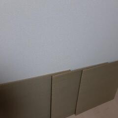 畳　３枚セット