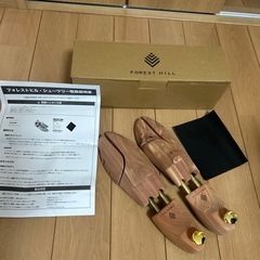 シューキーパー