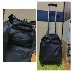 6月〜8月まで！シフレ ハピタス スターリーキャリーバック