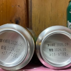 ノンアルビールの画像