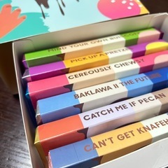 Fix ドバイチョコレート アソートセット
