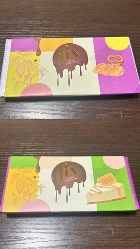Fix ドバイチョコレート アソートセット