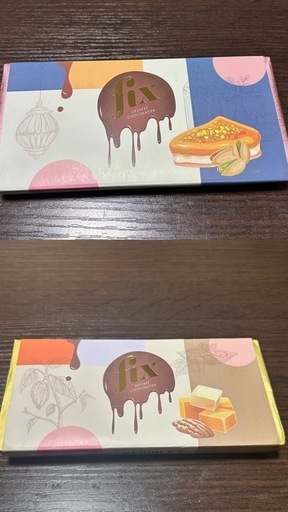 Fix ドバイチョコレート アソートセット