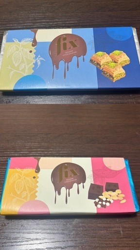 Fix ドバイチョコレート アソートセット