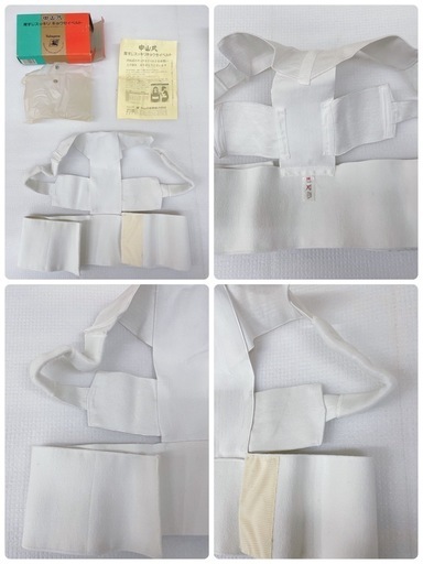 【23500円▶︎19900円】【希少品】せんねん灸 エレトン 温灸 温活 冷え性 もぐさ マッサージ 肩 腰 痔 肩たたき 
