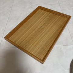 無印のトレイ
