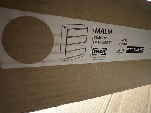 【値下げ】新品未開封 IKEAタンス　MALM 引き出し4段　